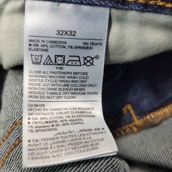 Old Navy Jeans Mens 32x32 Blue Boot Cut Built In Tough Flex Dark Wash Outdoors - Picture 4 of 15